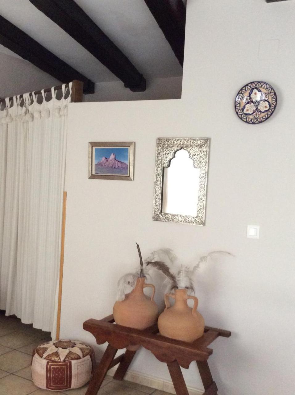 Apartamento Rural Castildetierra Arguedas Extérieur photo